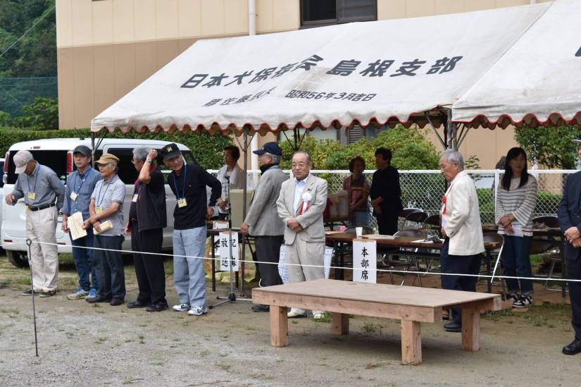 42420435_1885429281512109_336697621798191104_o